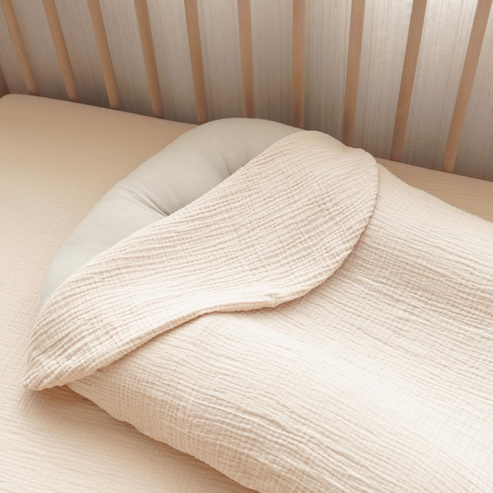Konssy 2 Pack Muslin Baby Lounger Covers, Covers Only, 30.7" x 20" 100% Cotton, Soft & Breathable, Baby Nest Slipcover, Envelope Closure, Pre-Washed for Lasting Fit